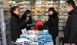 重庆药店爆料案件最新,揭秘药品安全背后的惊人真相