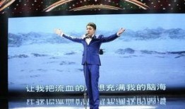 秦昊爆料综艺视频,幕后花絮与真实情感大曝光