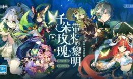 须弥爆料原视频在哪看啊,揭秘观看途径